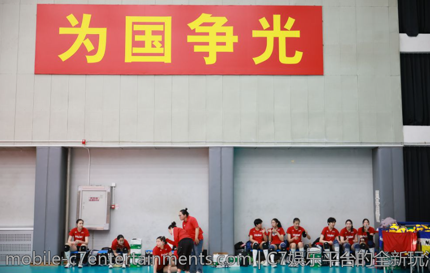 C7娱乐平台的全新玩法探索