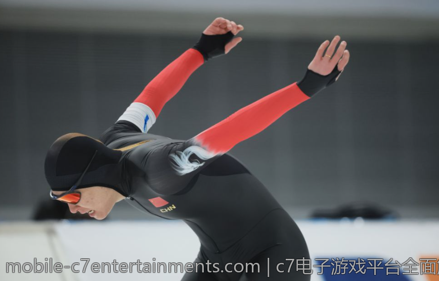 c7电子游戏平台全面解析