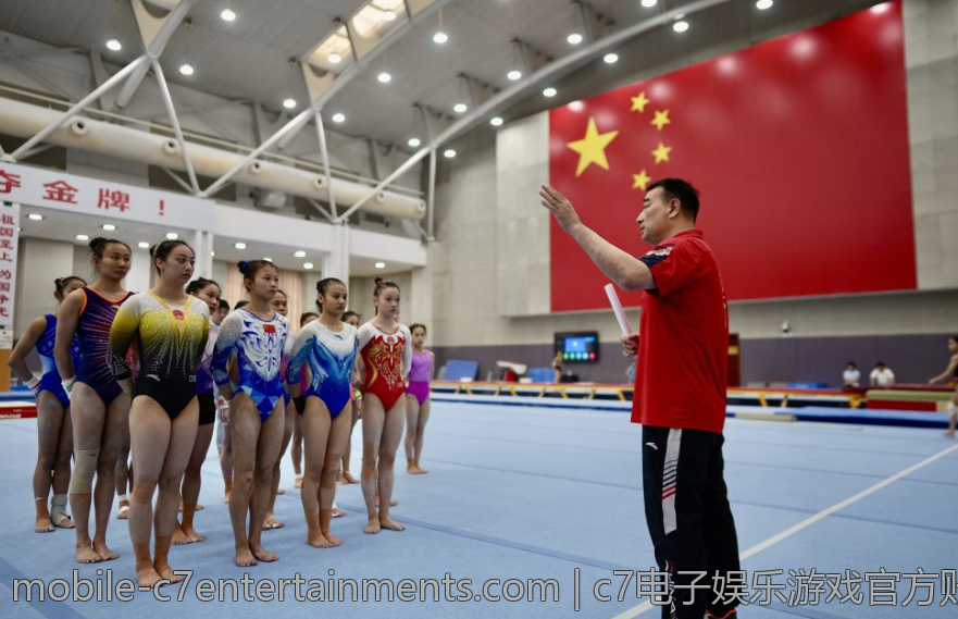 c7电子娱乐游戏官方账号注册流程