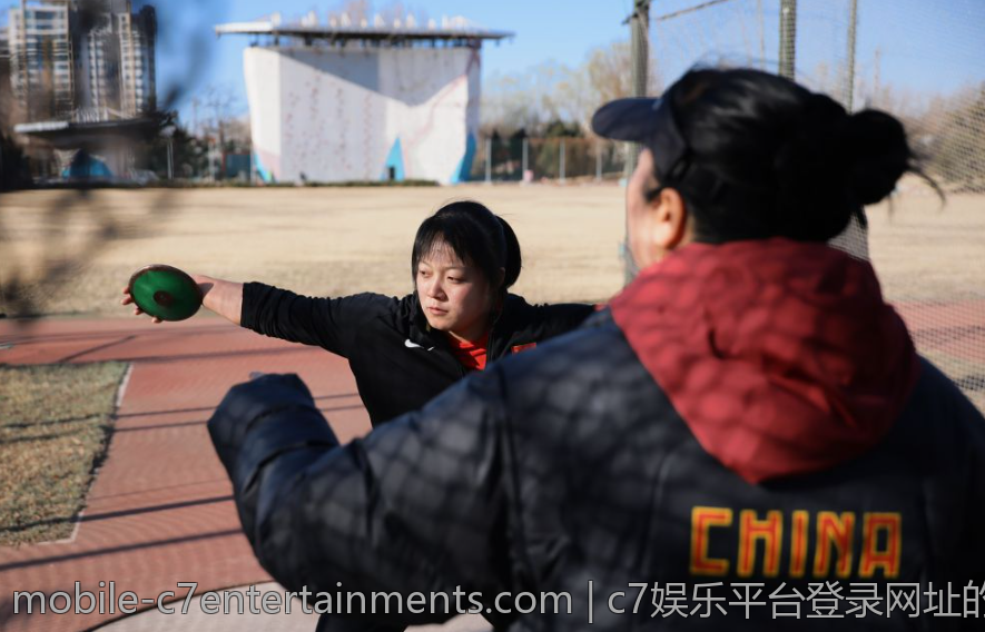 c7娱乐平台登录网址的社群互动及技巧分享