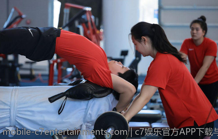 c7娱乐官方APP下载与平台注册教程