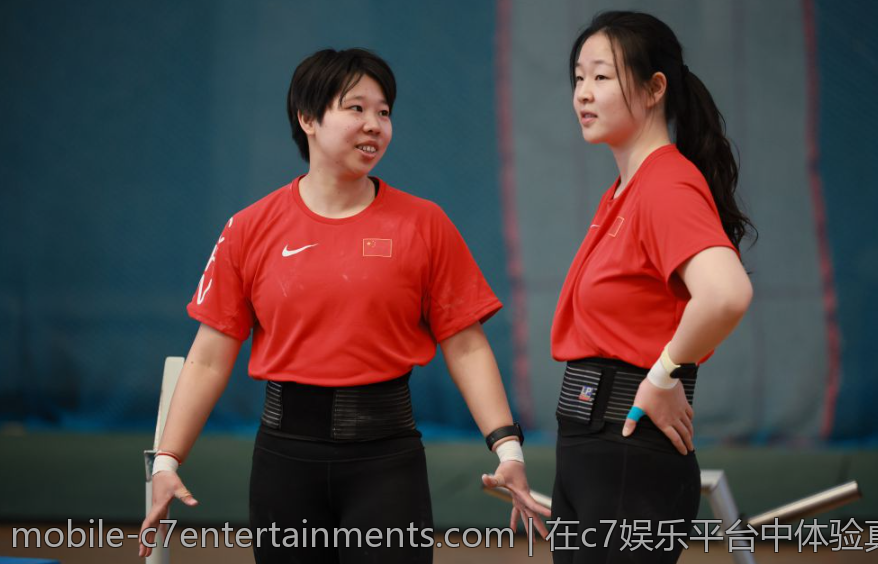 在c7娱乐平台中体验真实的游戏乐趣