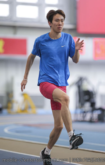 详解c7娱乐城的注册方法与步骤