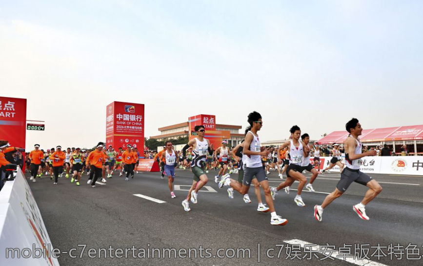c7娱乐安卓版本特色功能全介绍